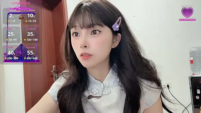 Snapshot of QQ88-99 chatting on September 2025 07:55:02 AM QQ88-99 online show from September 2025 07:55:02 AM