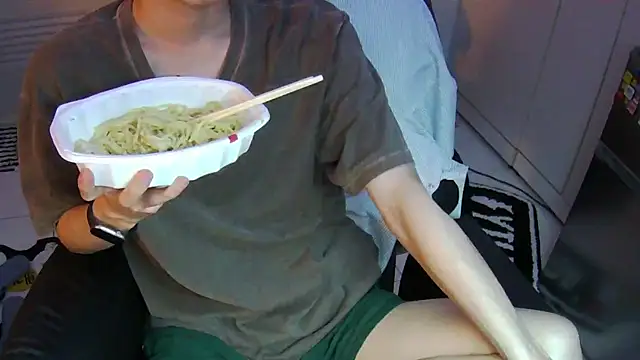 Snapshot of Ray175oo chatting on March 2026 05:51:02 PM Ray175oo online show from March 2026 05:51:02 PM