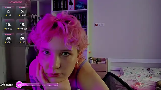 School Love online show from November 2025 07:07:01 AM