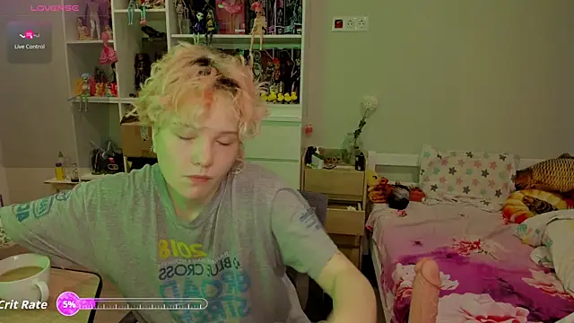 School Love online show from November 2025 07:12:01 AM