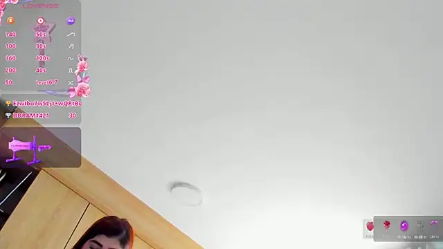 Gaby Vegaa online show from February 2025 05:53:02 PM