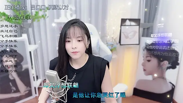 Original-HeartBaby online show from October 2025 12:37:02 PM