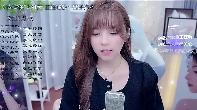 Original-HeartBaby online show from February 2026 12:36:01 PM