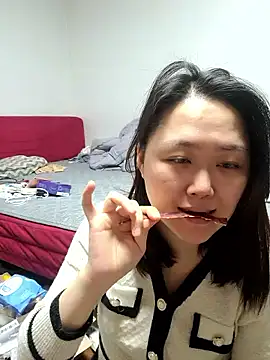 Snapshot of rami0428 chatting on March 2026 10:32:01 AM rami0428 online show from March 2026 10:32:01 AM