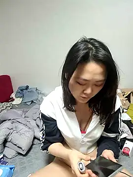 Snapshot of rami0428 chatting on March 2026 07:58:02 AM rami0428 online show from March 2026 07:58:02 AM