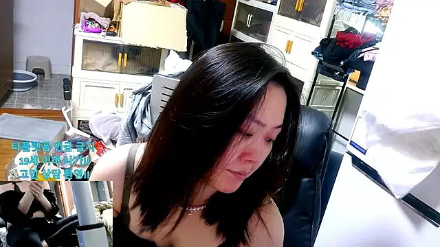 Snapshot of rami0428 chatting on March 2026 12:43:02 AM rami0428 online show from March 2026 12:43:02 AM