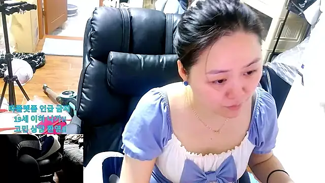 Snapshot of rami0428 chatting on April 2026 01:31:01 PM rami0428 online show from April 2026 01:31:01 PM