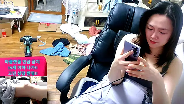 Snapshot of rami0428 chatting on April 2026 12:15:01 AM rami0428 online show from April 2026 12:15:01 AM