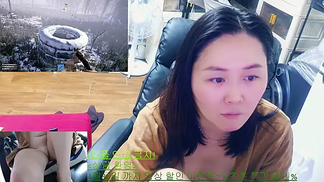 Snapshot of rami0428 chatting on April 2026 10:26:02 PM rami0428 online show from April 2026 10:26:02 PM