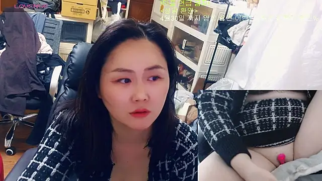 Snapshot of rami0428 chatting on April 2026 12:25:02 AM rami0428 online show from April 2026 12:25:02 AM