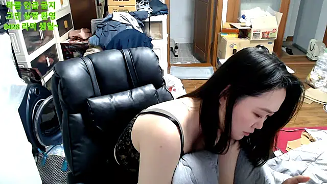 Snapshot of rami0428 chatting on April 2026 12:29:02 PM rami0428 online show from April 2026 12:29:02 PM