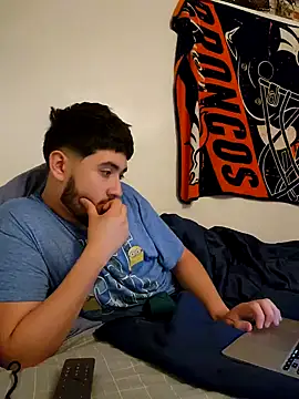 Snapshot of hornycollegestudenthung chatting on January 2025 12:48:01 AM hornycollegestudenthung online show from January 2025 12:48:01 AM