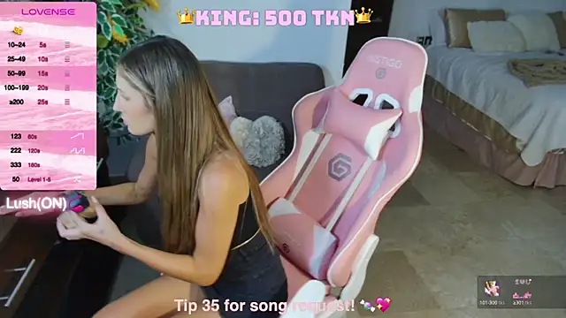 Angel-Ava online show from December 2024 05:51:01 AM