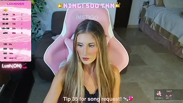 Angel-Ava online show from December 2024 08:56:02 AM