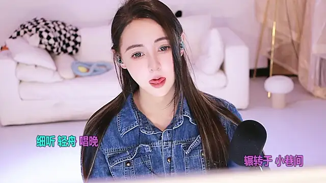 Roseonly  online show from March 2026 04:29:02 AM