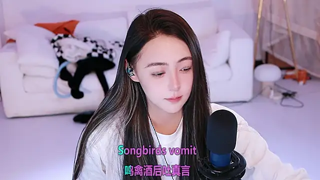 Roseonly  online show from March 2026 04:46:02 AM