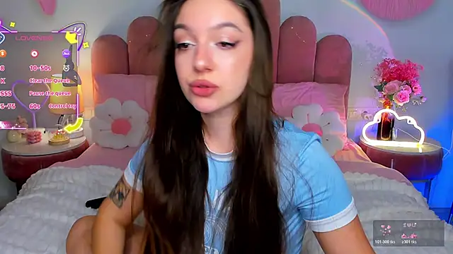 Snapshot of GiaCale chatting on November 2025 01:21:02 PM GiaCale online show from November 2025 01:21:02 PM