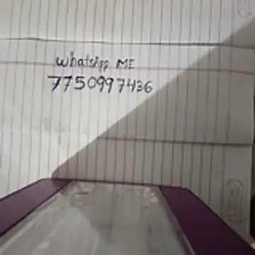 Snapshot of riteshika chatting on December 2025 03:54:01 PM riteshika online show from December 2025 03:54:01 PM