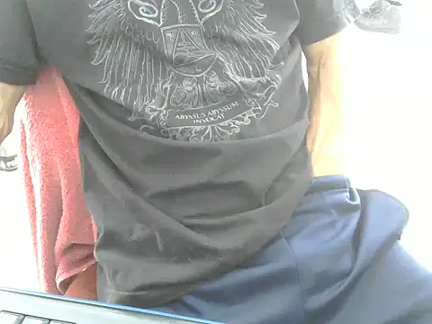 Snapshot of bbehemothh chatting on February 2025 05:14:01 PM bbehemothh online show from February 2025 05:14:01 PM