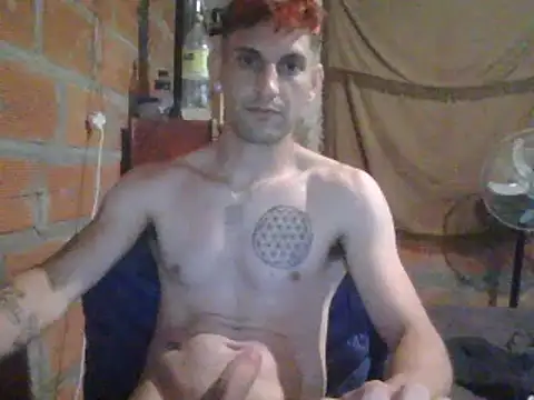 Snapshot of elsaiya chatting on December 2024 04:20:01 AM elsaiya online show from December 2024 04:20:01 AM