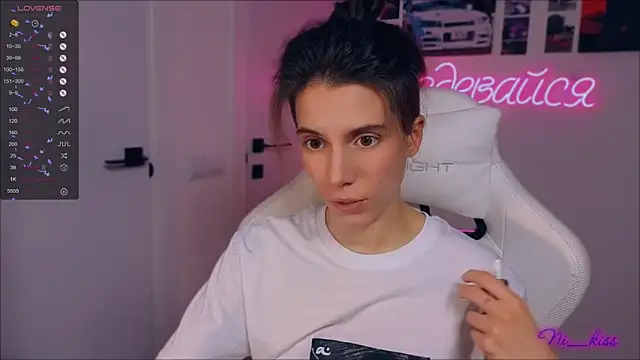  ni kiss online show from September 2025 07:29:01 PM