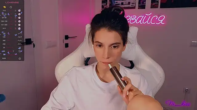  ni kiss online show from October 2025 06:50:01 PM