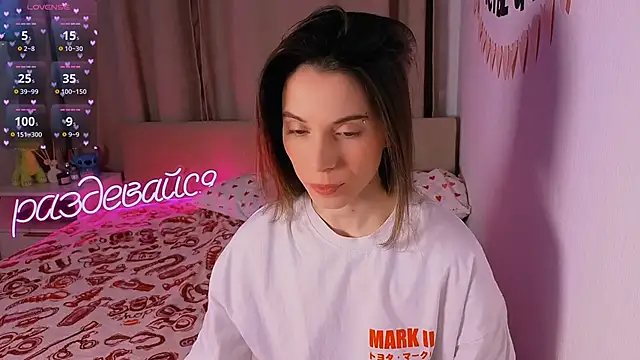 Snapshot of _ni_kiss chatting on February 2026 08:18:01 AM ni kiss online show from February 2026 08:18:01 AM