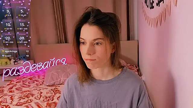 Snapshot of _ni_kiss chatting on February 2026 05:39:02 PM ni kiss online show from February 2026 05:39:02 PM