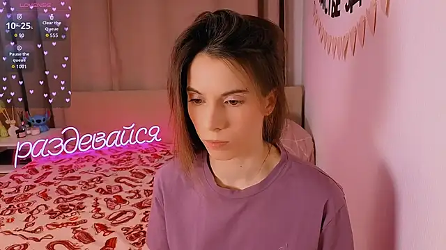 Snapshot of _ni_kiss chatting on February 2026 05:51:02 PM ni kiss online show from February 2026 05:51:02 PM