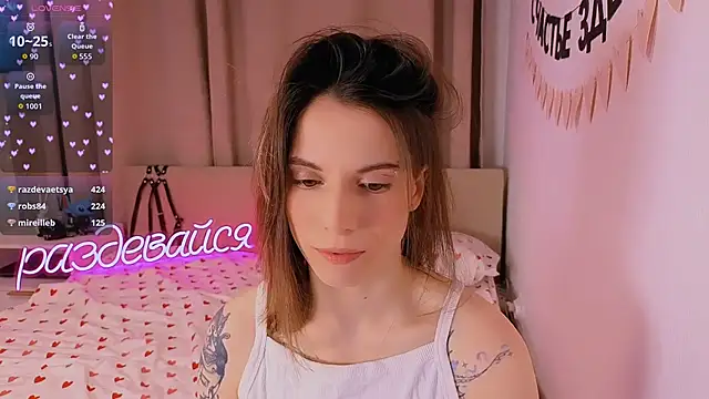 Snapshot of _ni_kiss chatting on February 2026 05:42:01 PM ni kiss online show from February 2026 05:42:01 PM