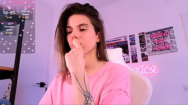 Snapshot of _ni_kiss chatting on March 2026 09:14:01 AM ni kiss online show from March 2026 09:14:01 AM