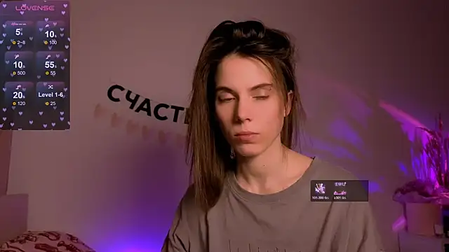 Snapshot of _ni_kiss chatting on April 2026 05:32:02 PM ni kiss online show from April 2026 05:32:02 PM