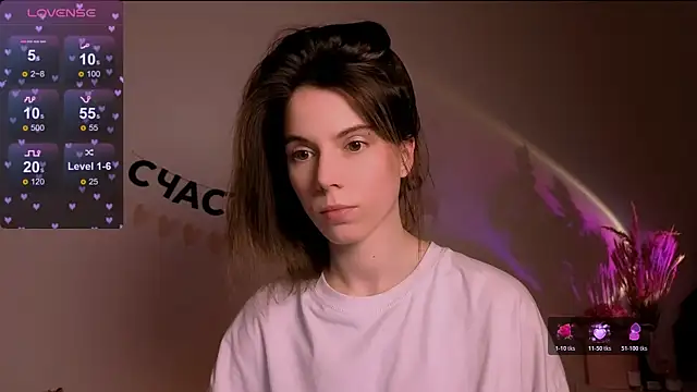 Snapshot of _ni_kiss chatting on April 2026 06:16:02 PM ni kiss online show from April 2026 06:16:02 PM