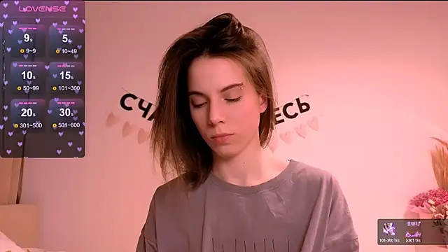 Snapshot of _ni_kiss chatting on April 2026 06:02:01 PM ni kiss online show from April 2026 06:02:01 PM