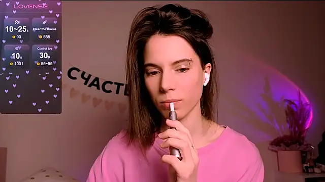 Snapshot of _ni_kiss chatting on April 2026 05:29:01 PM ni kiss online show from April 2026 05:29:01 PM