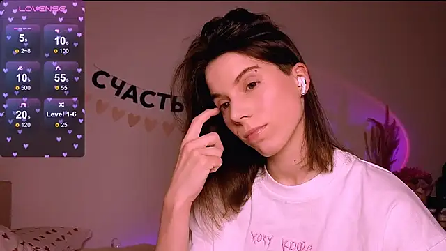 Snapshot of _ni_kiss chatting on April 2026 06:37:01 PM ni kiss online show from April 2026 06:37:01 PM