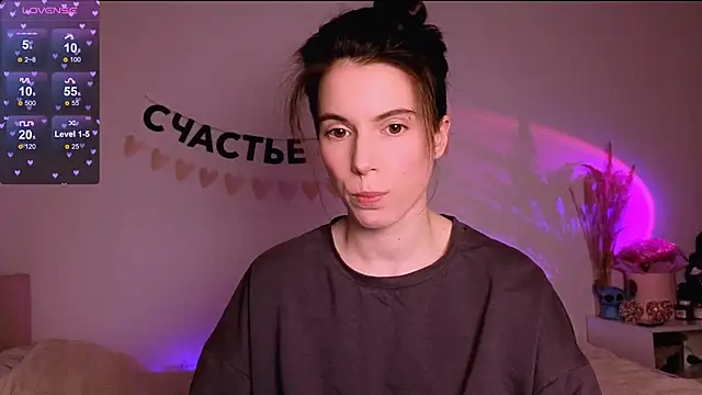 Snapshot of _ni_kiss chatting on April 2026 03:13:01 PM ni kiss online show from April 2026 03:13:01 PM