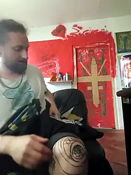 Snapshot of Ozomitro chatting on September 2025 07:08:02 AM Ozomitro online show from September 2025 07:08:02 AM