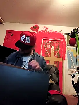 Snapshot of Ozomitro chatting on October 2025 04:58:02 PM Ozomitro online show from October 2025 04:58:02 PM