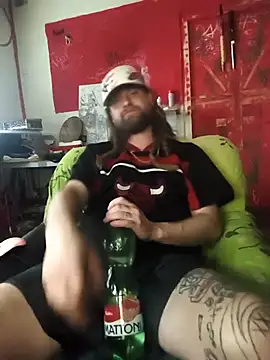 Snapshot of Ozomitro chatting on October 2025 02:51:01 PM Ozomitro online show from October 2025 02:51:01 PM