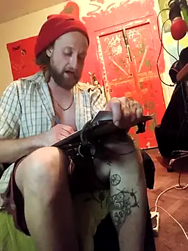 Snapshot of Ozomitro chatting on October 2025 04:53:02 PM Ozomitro online show from October 2025 04:53:02 PM