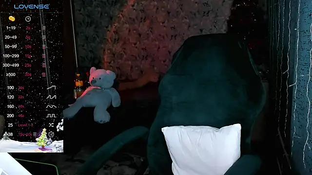 Snapshot of Your_small_bunny chatting on January 2025 01:13:01 AM Your small bunny online show from January 2025 01:13:01 AM