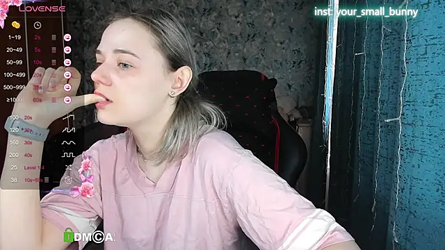 Snapshot of Your_small_bunny chatting on September 2025 03:06:02 AM Your small bunny online show from September 2025 03:06:02 AM