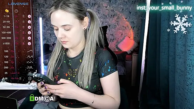 Snapshot of Your_small_bunny chatting on February 2026 06:40:02 AM Your small bunny online show from February 2026 06:40:02 AM