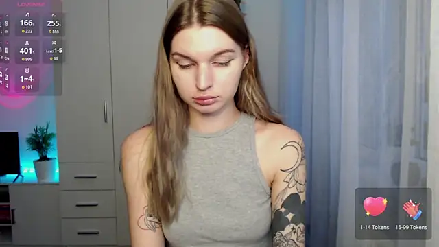 Snapshot of lounahyan chatting on November 2025 12:49:02 PM lounahyan online show from November 2025 12:49:02 PM