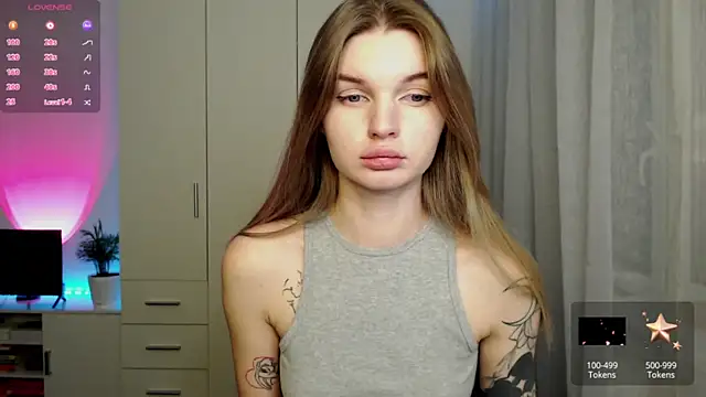 Snapshot of lounahyan chatting on December 2025 06:28:01 AM lounahyan online show from December 2025 06:28:01 AM