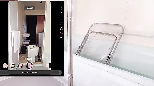 Snapshot of Im_IVE_LOVE chatting on March 2026 07:34:02 AM Im IVE LOVE online show from March 2026 07:34:02 AM