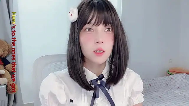 AnAn-520 online show from November 2025 03:05:01 AM