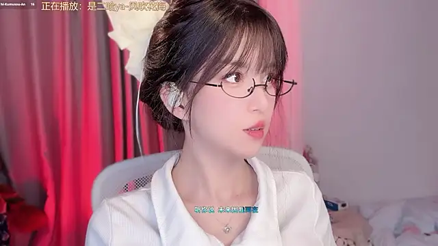 AnAn-520 online show from March 2026 02:35:02 PM