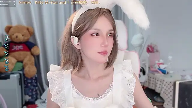 AnAn-520 online show from April 2026 02:50:01 PM